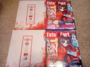 PSP Fate EXTRA 特典サントラ　Fate/the Fact CD　２枚セット　送料無料　設定資料集＋サウンドトラック　まとめ売り　フェイト