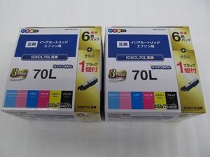 【未使用】 エプソン用 互換 インクカートリッジ 6色パック＋ブラック1個付き IC6CL70L互換 計2点セット