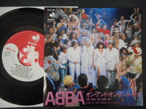 7324【EP】アバ ABBA／オン・アンド・オン・アンド・オン