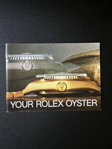 ロレックス ROLEX オイスター 冊子 OYSTER カタログ ヴィンテージ　1985年