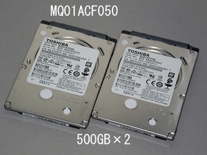 【送料無料】◆TOSHIBA MQ01ACF050 500GB 「２個セット」薄型【即決】A