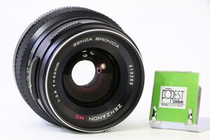 【同梱歓迎】【動作保証・点検済】良品■Zenzanon MC 50mm F2.8■AK392