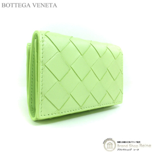 ボッテガ ヴェネタ （BOTTEGA VENETA） スモール イントレ 三つ折り ウォレット 財布 690568 ライトグリーン系（新品同様）中古