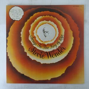 11205199;【美盤/国内盤/ブックレット付き/見開き/2LP+7inch】Stevie Wonder / Songs In The Key Of Life