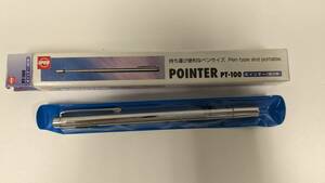 オープン工業 POINTER ポインター 指示棒 PT-100 13～62cm