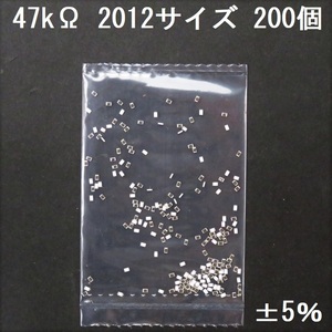 電子部品 ローム ROHM 角形チップ抵抗器 厚膜抵抗器 MCR10PZHJ473 2012サイズ 47kΩ ±5％ 0.125W 2.0×1.25mm 200個 SMT 未使用 未開封