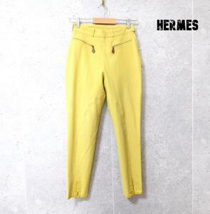 美品 HERMES エルメス サイズ38 スキニー テーパード パンツ ストレッチあり ジップポケット 裾ボタン 黄 イエロー