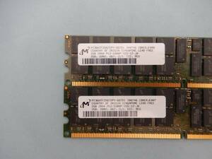 動作品　Micron　PC2-5300P　2GBX2　〓合計4GBセット　サーバー/ワークステーション用メモリ