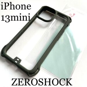 iPhone 13 mini用ZEROSHOCKケース★フィルム付★四角ダンパー★カーキELECOM