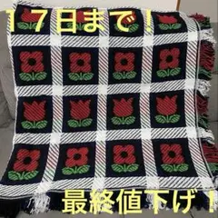 昭和 レトロポップ こたつ上掛け チューリップ お花柄 未使用