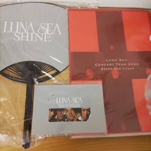 LUNA SEAレア1998年END OF PERIOD未使用テレカ2000年クリアファイル4枚セットSHINEうちわLIVE河村隆一SUGIZO小野瀬潤INORANテレホンカード