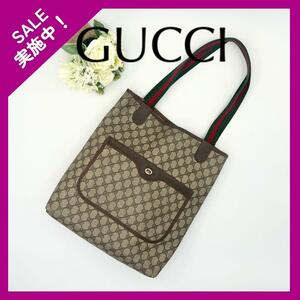 【美品】GUCCI オールドグッチ トートバッグ ヴィンテージ シェリーライン