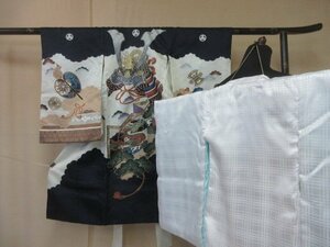 1円 良品 正絹 子供着物 男児用 産着 襦袢セット 七五三 和服 黒 兜 龍 宝尽くし おしゃれ カッコいい 袷 身丈97cm【夢職】★★★