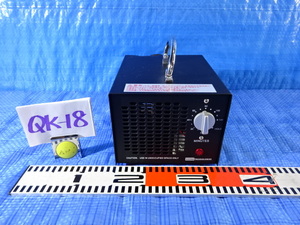 QK-18/OZONE TECHNOLIGIESオゾンテクノロジー AZ291 業務用オオゾン脱臭機 発生装置 環境対策 空調管理 衛生管理 飲食店舗用品