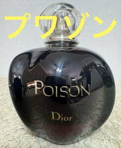 ディオール プワゾン オードトワレ 50ml Dior POISON