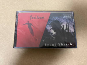 For trial listening カセットテープ feel beat Sound sketch 1187