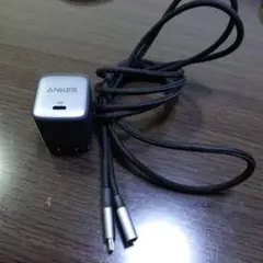 Anker Nano II 65W USB-C充電器　ケーブル付き