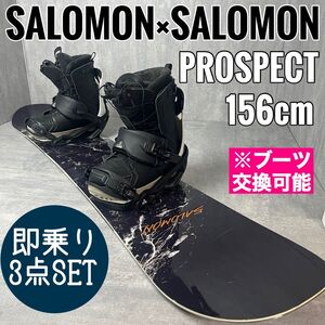 全てサロモン SALOMON PROSPECT HYBRID 156cm メンズスノーボード　3点セット