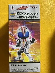 【新品未開封】☆仮面ライダーマッハ☆ 仮面ライダー シリーズ　ワールドコレクタブル フィギュア　～仮面ライダー3号登場～箱痛み