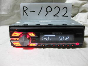 R-1922　Carrozzeria　カロッツェリア　DEH-380　MP3　フロント AUX　1Dサイズ　CDデッキ　補償付