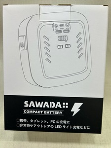 SAWADA コンパクトバッテリー SWD-BAT-O 26,400mAh-98Wh