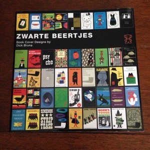 ブラックベア ディック・ブルーナ 装丁の仕事 ZWARTE BEERTJES / デザイン ポスター 装幀 ブックデザイン 表紙 dick bruna