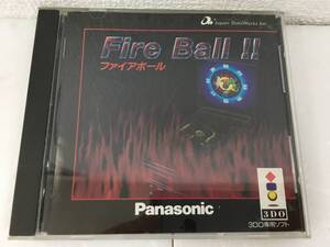 ●○D243 3DO ファイアボール Fire Ball ○●