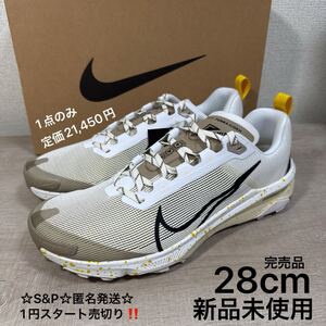 1円スタート売切り 新品未使用 28cm NIKE TERRA KIGER 9 ナイキ テラ カイガー9 スニーカー ホワイト DR2693 定価21,450円 トレイル