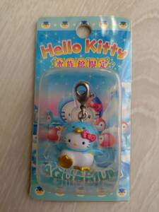 SANRIO　ご当地　キティ　水族館限定　ペンギン　ファスナー　マスコット　キーホルダー　2007年　HELLO KITTY　サンリオ　レトロ　