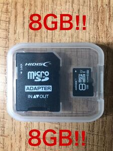 microSDカード 8GB (SDカードとしても使用可能!)