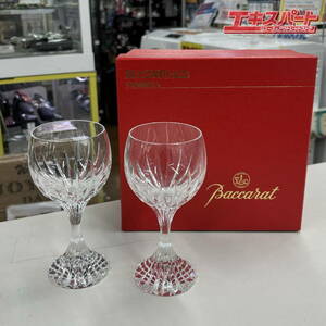 美品 Baccarat バカラ マッセナ ペア ワイン グラス 湘南台店