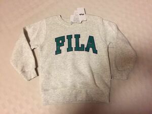 新品　FILA トレーナー　110cm 男女兼用