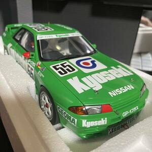 絶版未展示品 オートアート 1/18 ニッサン スカイライン GT-R (R32) グループA 1993 日光 共石 GP-1 プラス #55