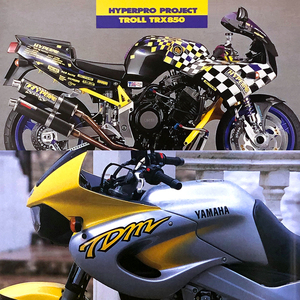 TDM850 TRX850 記事掲載 雑誌　諸元表 大型デュアルパーパスの変遷 TROLL TRXカスタム 8ページ