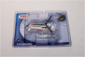 BACHMANN HO 42441 きかんしゃトーマス Harold The Helicoptor (管理番号：T0101）