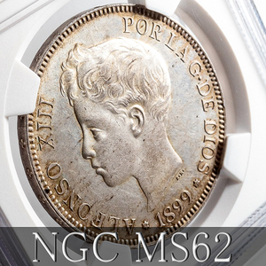 【アルフォンソ少年像/大型銀貨】1899年 スペイン アルフォンソ13世 5ペセタ銀貨 NGC MS62 マドリード シルバー アンティークコイン