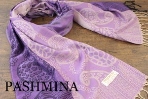 新品【パシュミナ Pashmina】レオパードペイズリー柄 パープル系グラデーション 紫 PURPLE 大判 ストール カシミア100% Cashmere 訳あり