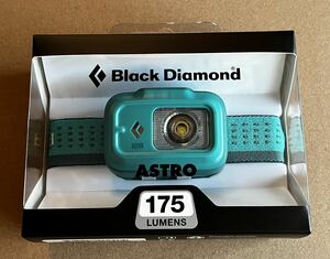 ★新品 ブラックダイヤモンド ASTRO 175 ルーメン ヘッドランプ 未開封 Black Diamond アストロ アウトドア キャンプ ヘッドライト アクア