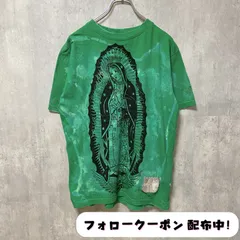 古着 used　RED APE AUTHENTIC　半袖タイダイ柄プリントTシャツ　緑　グリーン　レトロ　個性的