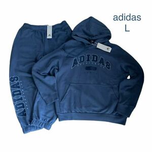 新品 正規品【adidas】アディダス スウェットパーカー＆パンツ◆セットアップ◆L◆ブルー系◆スウェット 上下セット