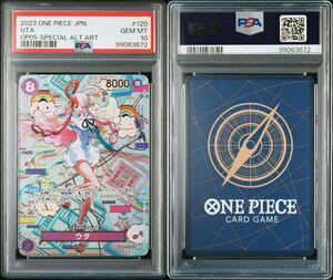 ★PSA10 ウタ SEC-SPC (和柄ウタ) [OP02-120] (ブースターパック 新時代の主役 ワンピースカード パラレル、ARS.BGS