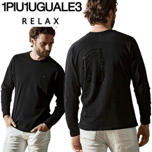 1PIU1UGUALE3 RELAX サークルロゴ 長袖 Tシャツ UST-24065 ブラック SN90 XLサイズ ウノピゥウノウグァーレトレ リラックス メンズ ウノピ