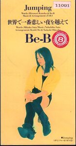 *8cmR-CDS*Be-B/Jumping/和泉 容/「生きていてママ」主題歌