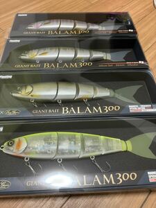 バラム 300 4点セット BALAM300 マドネス MADNESS ジャイアントベイト エバーグリーンカラー 菊元俊文 新品 未使用 1円スタート ルアー