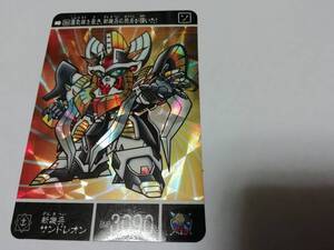 『ガンダム』1995年 ＳＤガンダム外伝 カードダス No.1088（No.384）プリズム キラ 鎧闘神戦記■ＰＰカード・バンプレストなど在庫あり