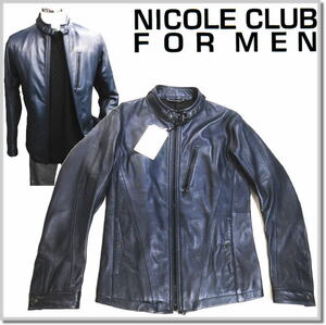 ニコルクラブフォーメン NICOLE CLUB FOR MEN ラムレザーシングルライダースジャケット 1464-3700-67(NAVY) 革ジャン 皮革ブルゾン