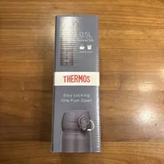 【新品未使用品】THERMOS0.5L水筒Easy LockingJNL-506