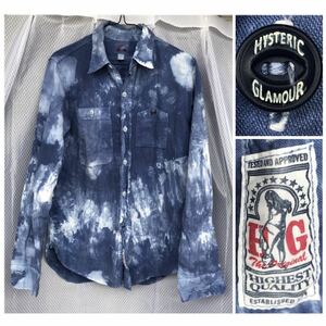 貴重SAMPLE品★HYSTERIC GLAMOUR × BIG YANK/タイダイ染め 長袖 シャンブレーシャツ M★山ポケ ワークシャツ 青/ヒステリックグラマー HG