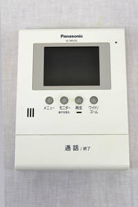 Panasonic パナソニック ドアホン モニター親機 VL-MV32KL 電源ケーブル欠損 中古品