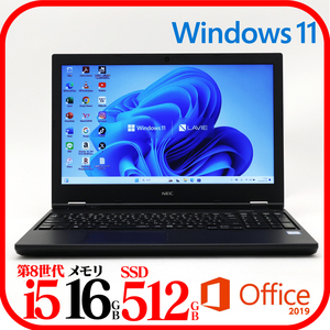 ★VKT16⑥★第8世代i5-8265U★メモリ16GB★SSD512GB★WEBカメラ★バッテリ良★Win11★Office★Bluetooth★0917